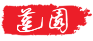 linggarden